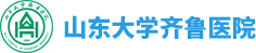 齐鲁医院青岛院区二期智慧医院