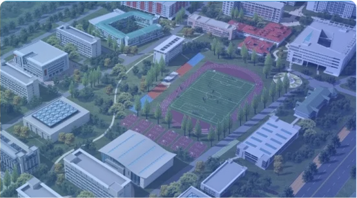 青岛工学院平安校园一期项目