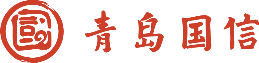 山东港口航运金融中心数字化运营管理平台案例