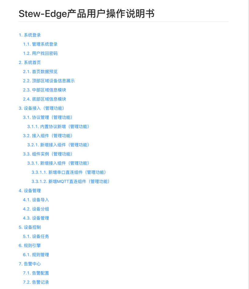 1755738173588963.png 1755738173588963.png