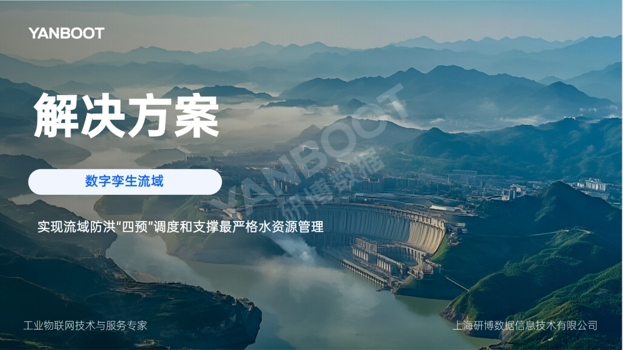 1755748588277995.jpg 1755748588277995.jpg