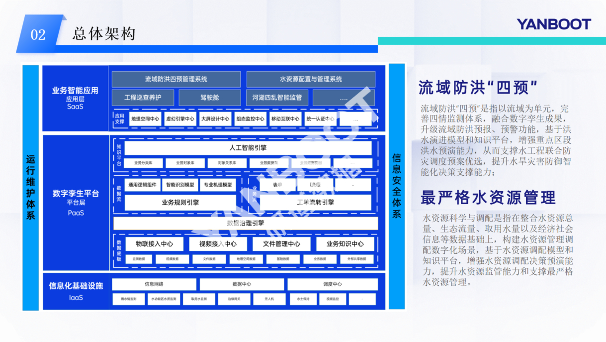 1755748959444903.jpg 1755748959444903.jpg