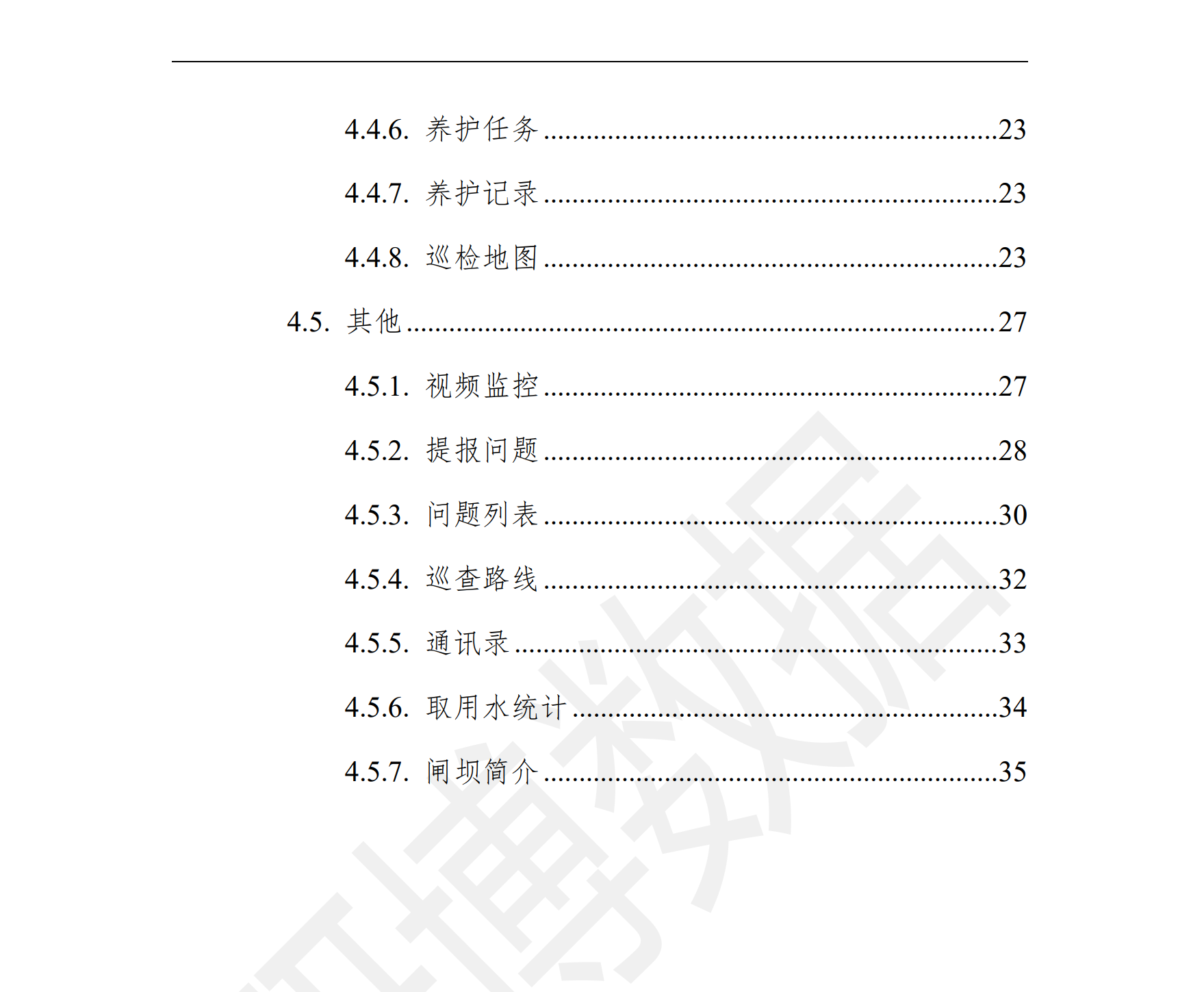 1755843339222834.png 1755843339222834.png