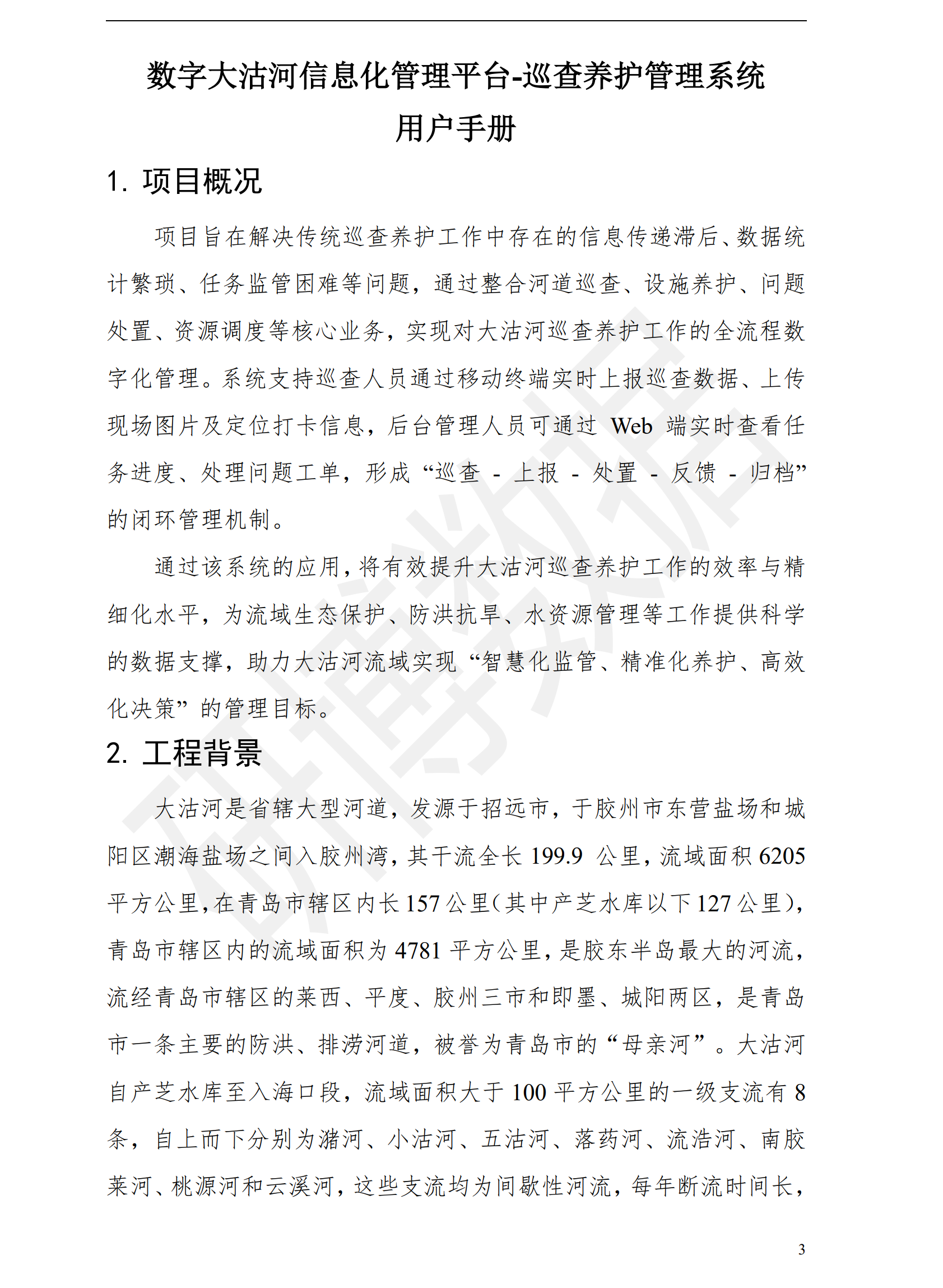 1755843388720694.png 1755843388720694.png