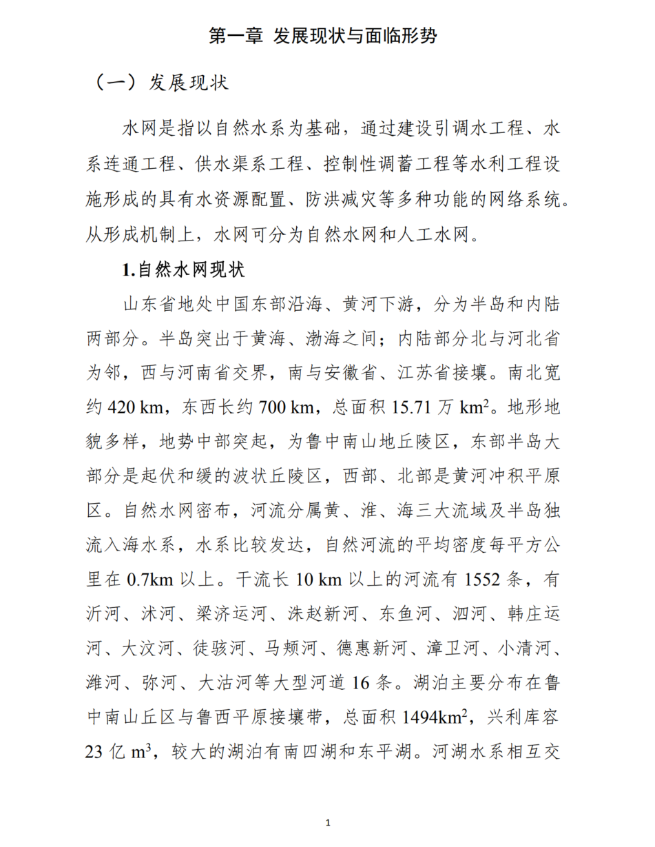 1756809900833826.png 1756809900833826.png