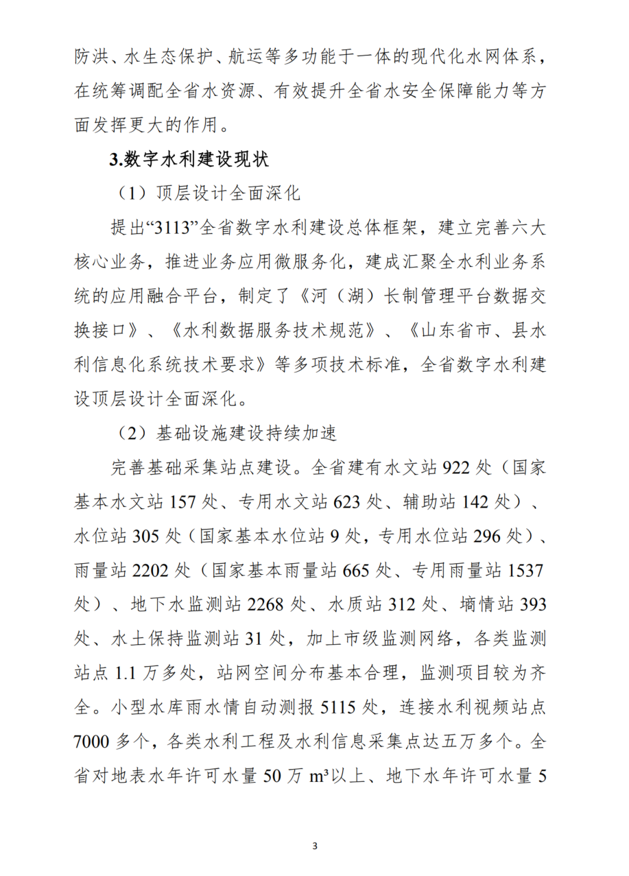 1756810058933105.png 1756810058933105.png