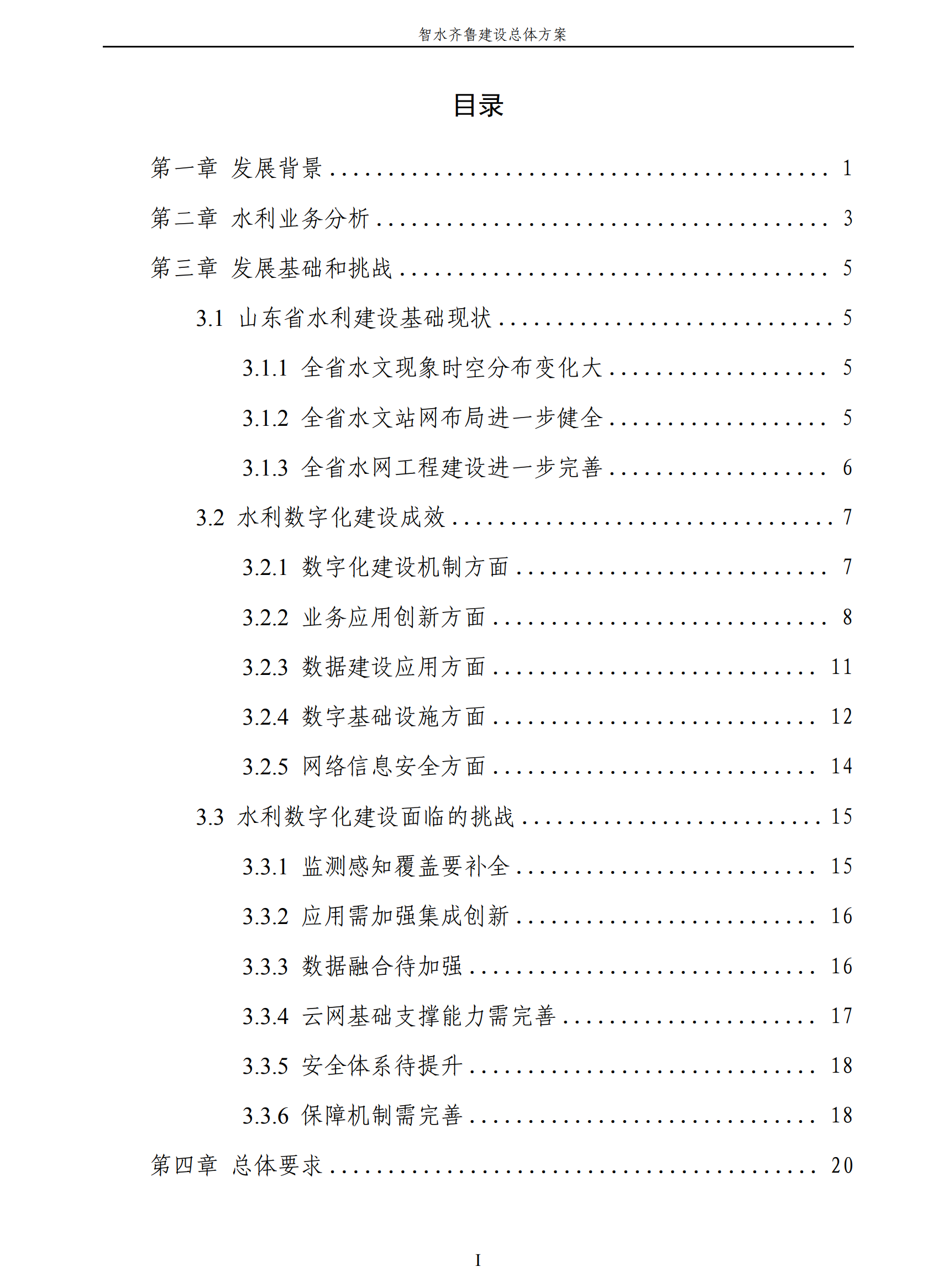 1756860328345845.png 1756860328345845.png