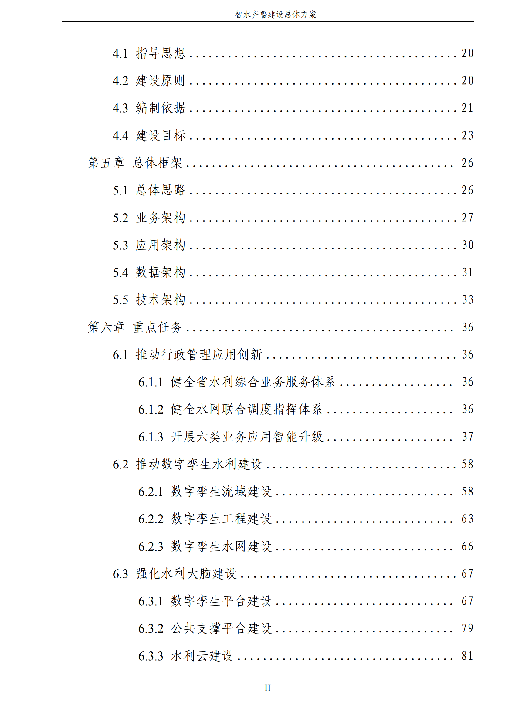 1756860378569166.png 1756860378569166.png