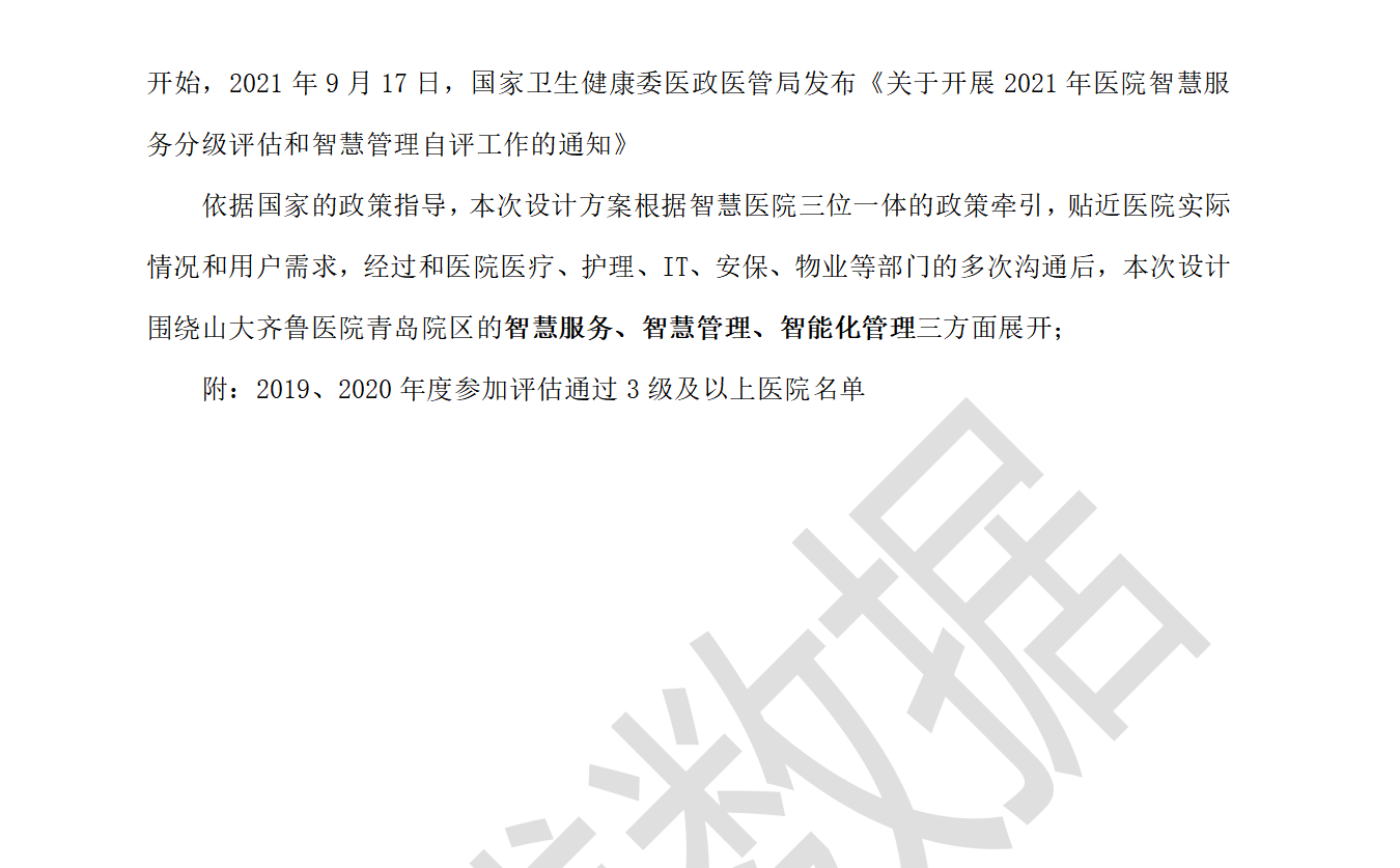 1756887990361671.png 1756887990361671.png