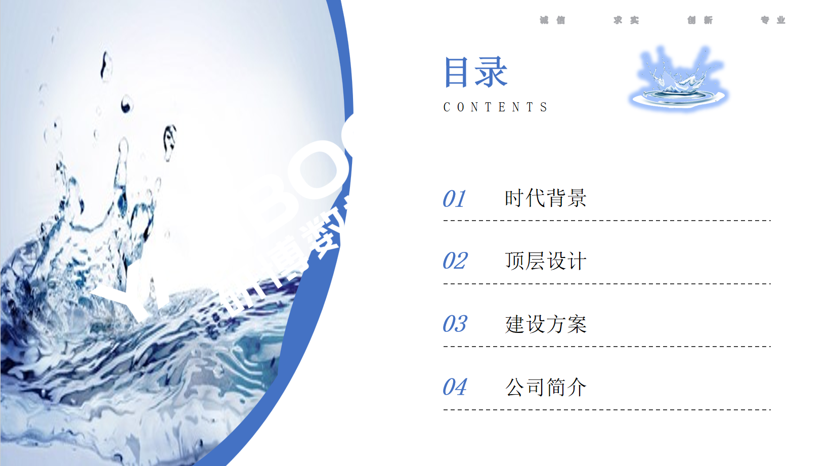 1756889668555163.png 1756889668555163.png