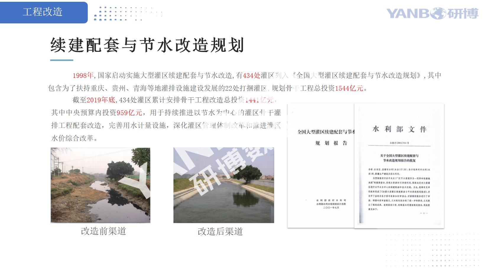 1756889772560713.png 1756889772560713.png