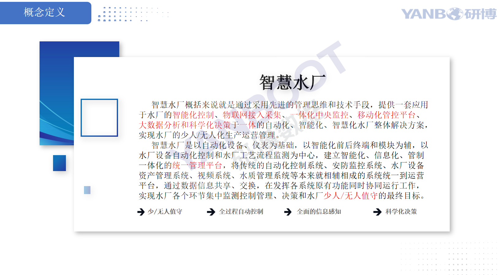 1756890455367439.png 1756890455367439.png