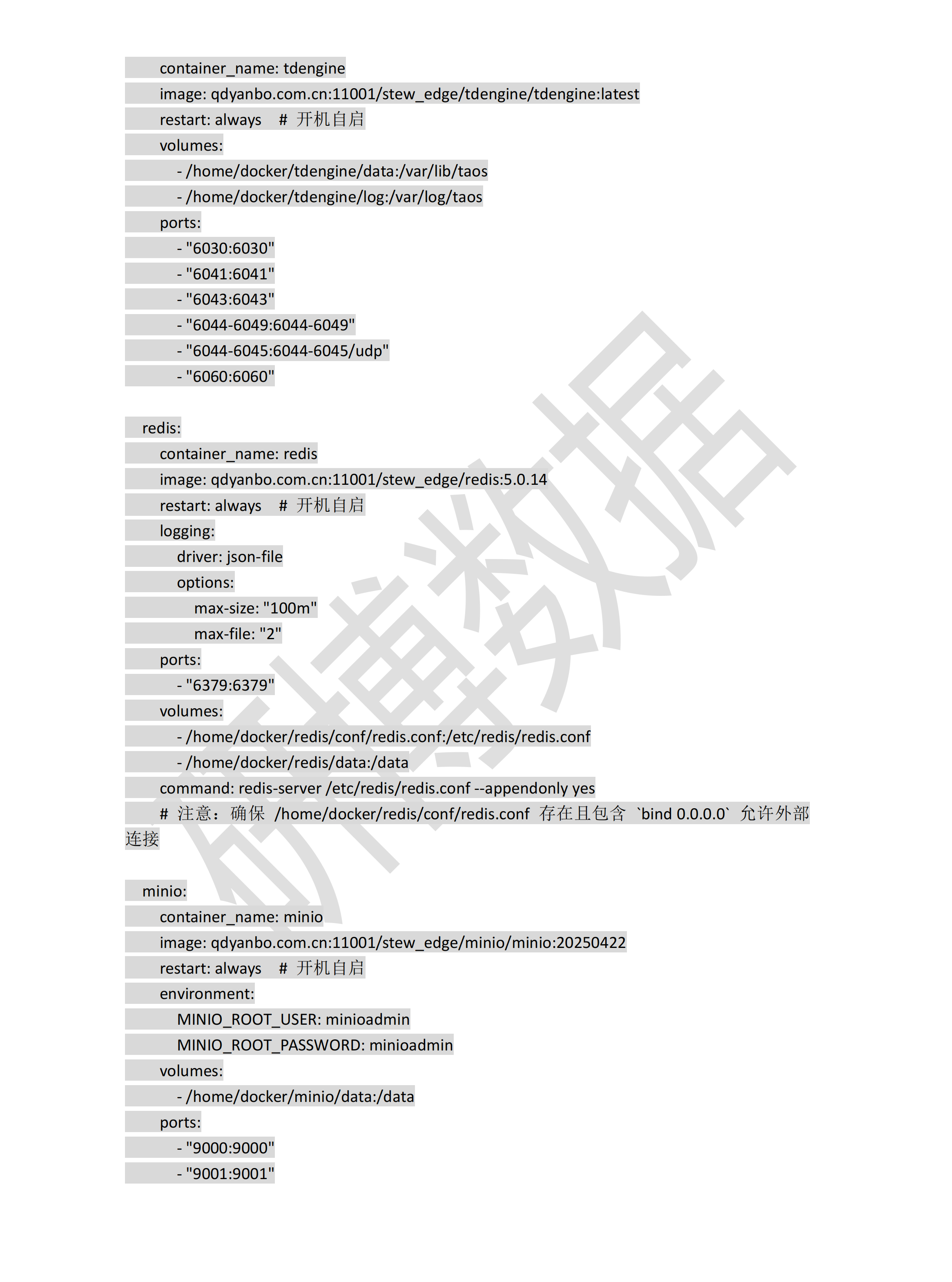 1756892731119761.png 1756892731119761.png