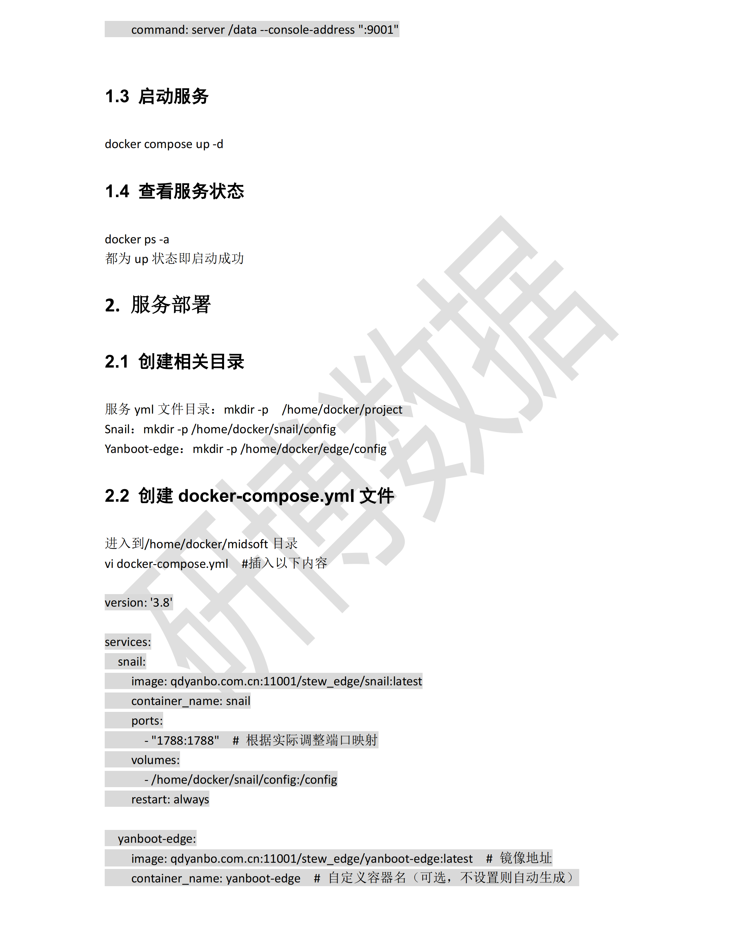 1756892771612005.png 1756892771612005.png