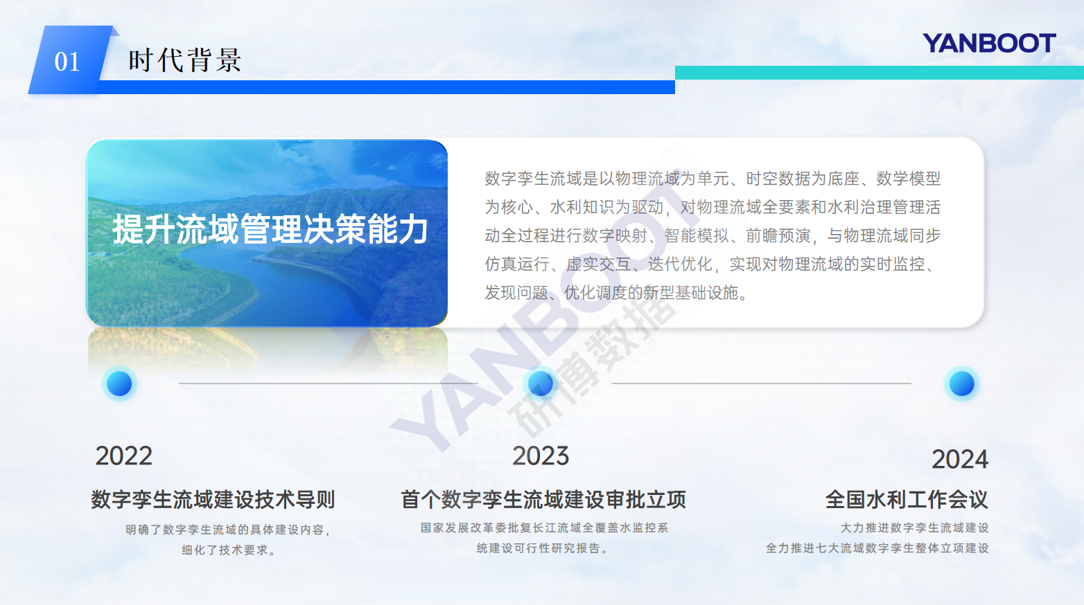 1757034462795085.png 1757034462795085.png