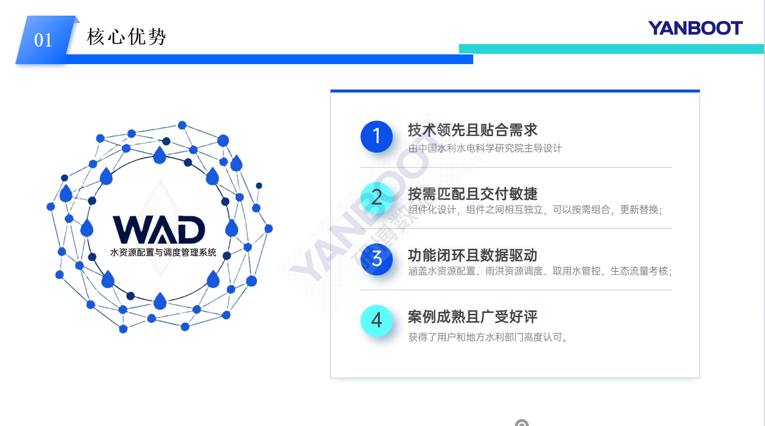 1757034543958081.png 1757034543958081.png