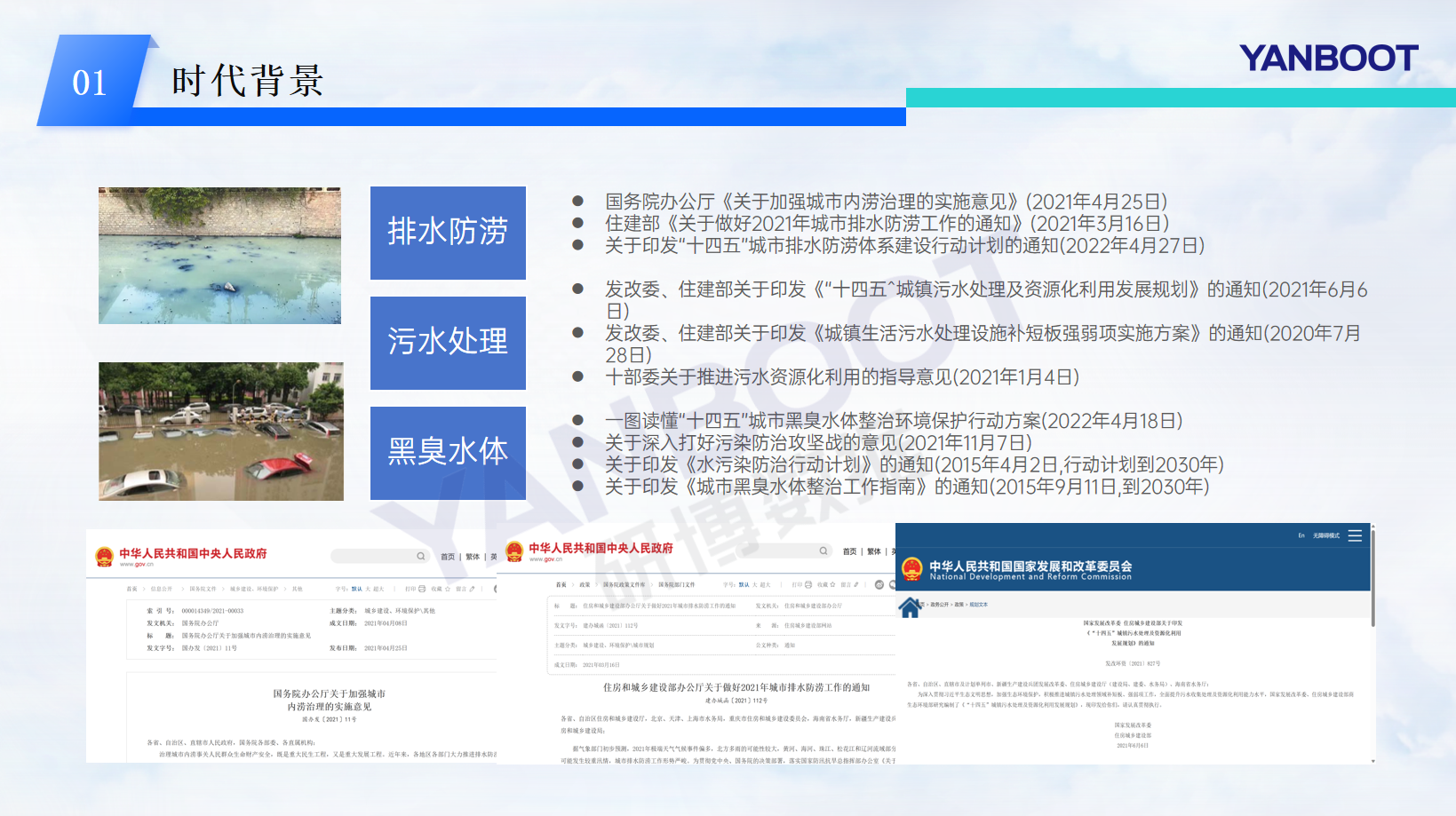 1757407770578931.png 1757407770578931.png