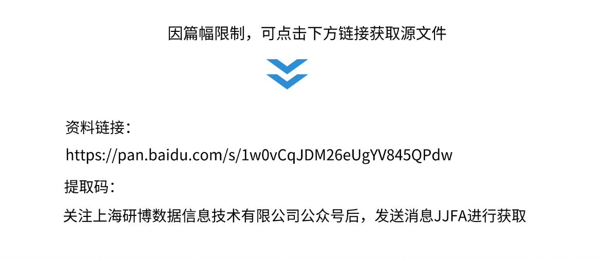 1760402712564615.png 解决方案.png