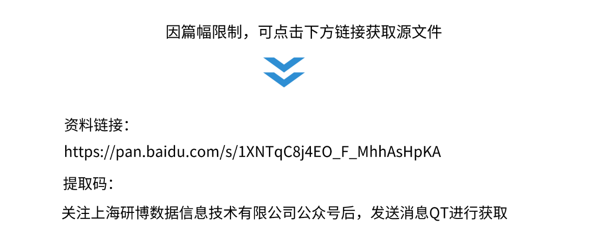 1760402950859453.png image.png