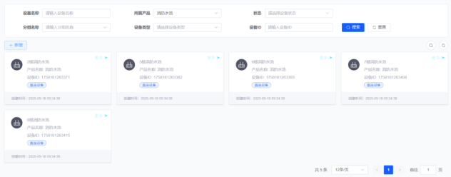 1768803960802943.png 6a37777ce7e4a62e850116fa27cbcc45.png