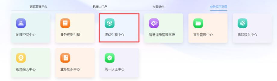 1768803969265955.png e35cc8470a4503979fee84b727713f85.png