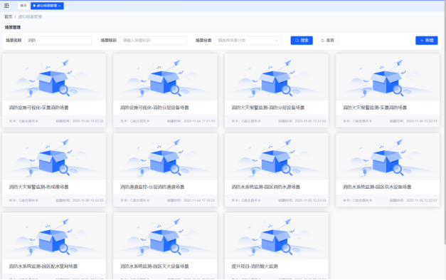 1768803987806315.png a377c4dc3364bc743f35fbd43d52c928.png