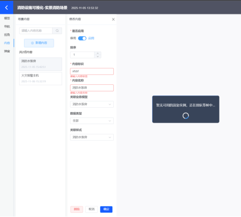 1768804163180456.png 6ab0f052eb5cf38723cdee43423547d4.png