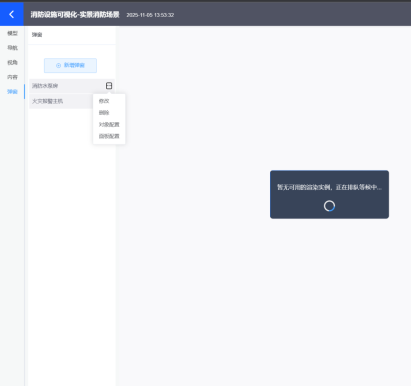 1768804220850921.png e9c645acc6d0809601145f273532a4a9.png