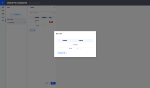 1768804235334907.png b60e5ccc13df7f2fa21c15c98c7a9df1.png