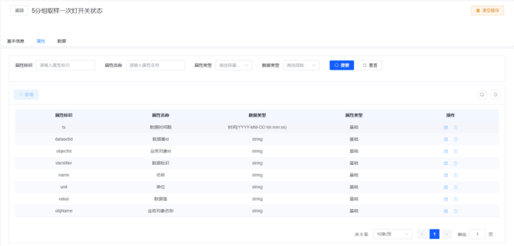 1768804520324676.png d4601d24bf7afeffd262fd78f527a64f.png