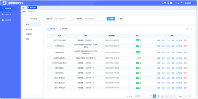 1768804873140416.png 1cd8d71edff5c046cdf0b789b4709393.png