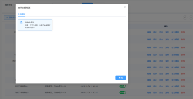 1768804897986400.png 1989b3e1e446bbcb69ccb2e8bba05d5d.png