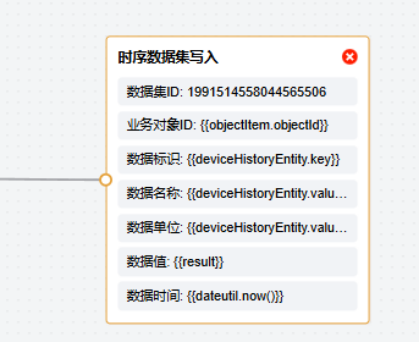 1768804989128639.png 76a534212301b03dd680acfd62ea4e8e.png