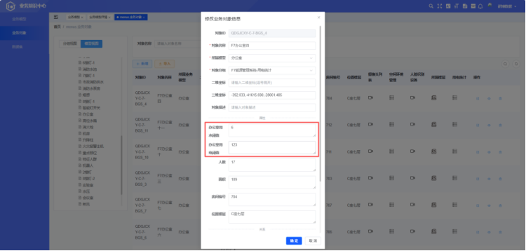 1768805630938723.png 21ed10b0d48be30dd54efdd3364d83b1.png