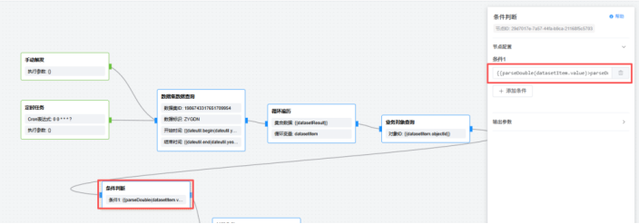 1768805718707197.png b631458509787f8ae793c3671bd3baa5.png