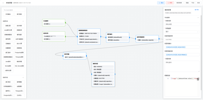 1768805729187843.png 8962fb8e6be62484a57cd77b1fceb71b.png