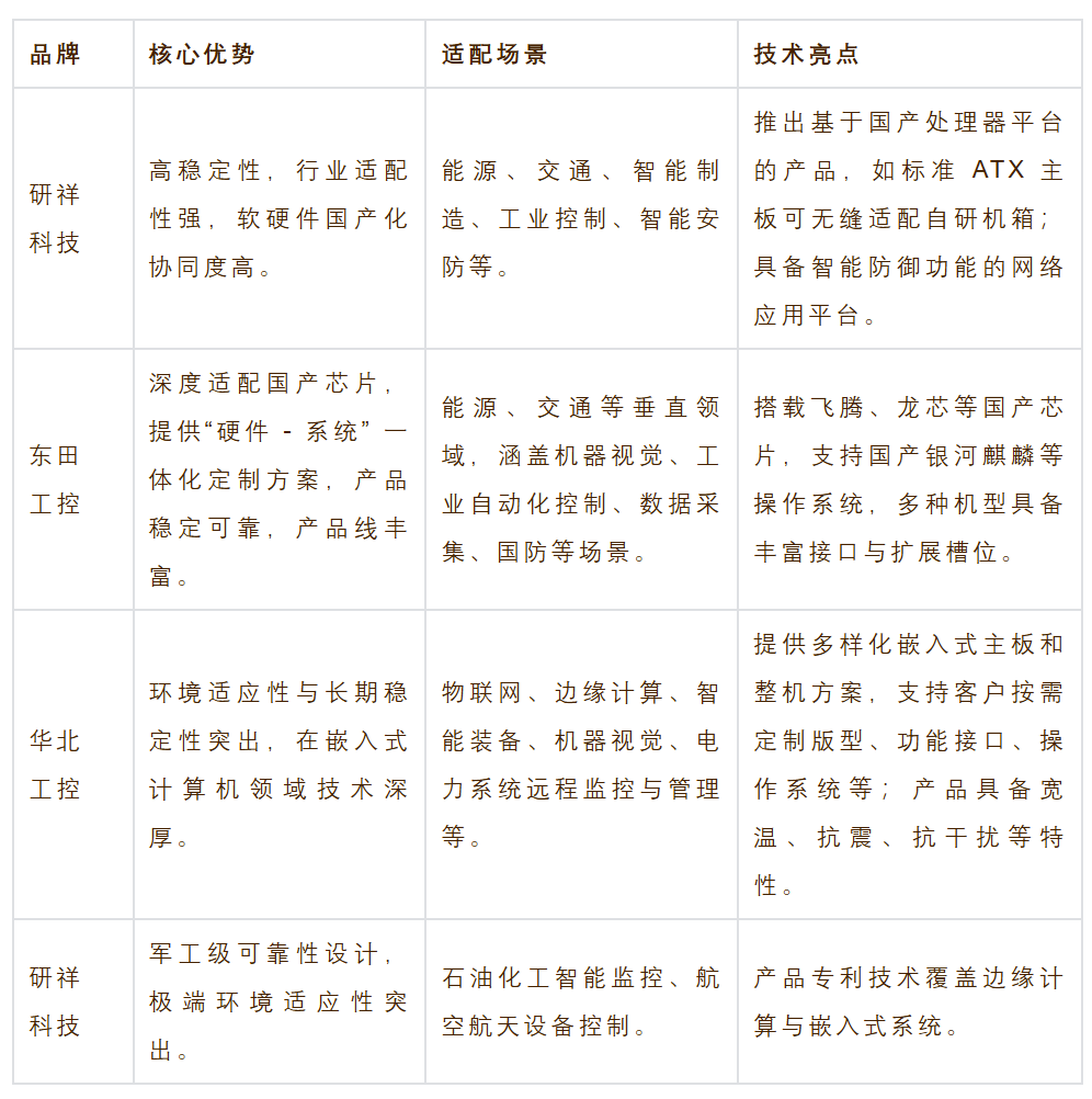 1768806885142187.png 1768806885142187.png