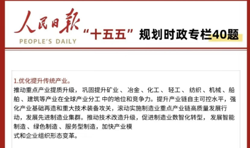 1768807908354682.png 1768807908354682.png