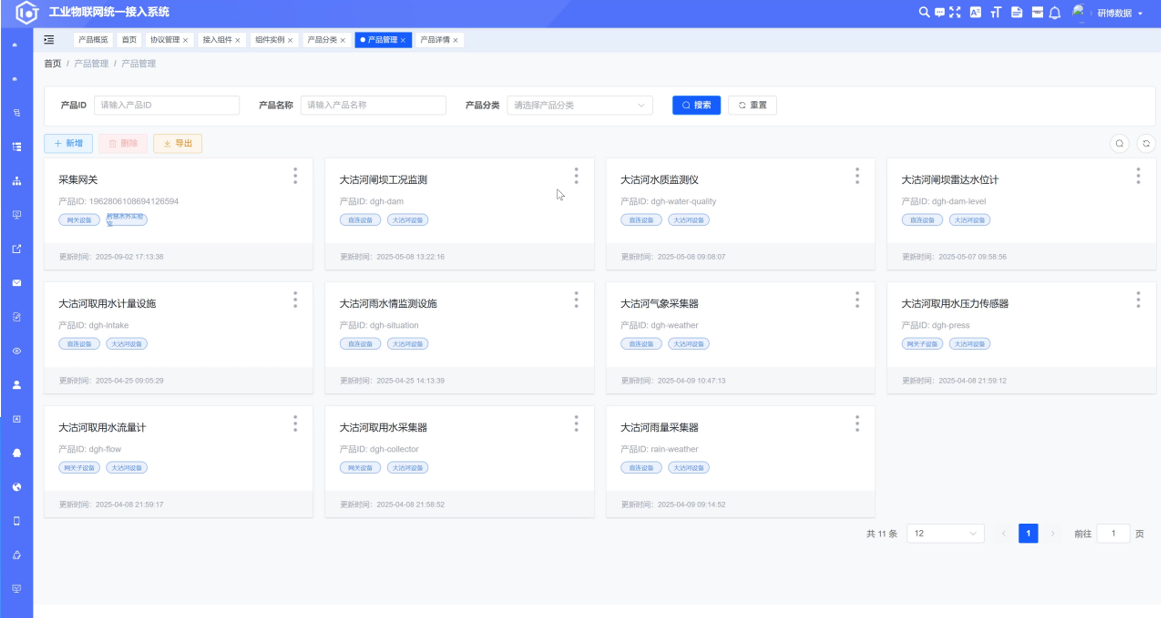 1769060324749455.png 1769060324749455.png