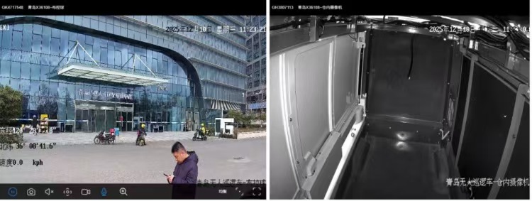 安防监控
