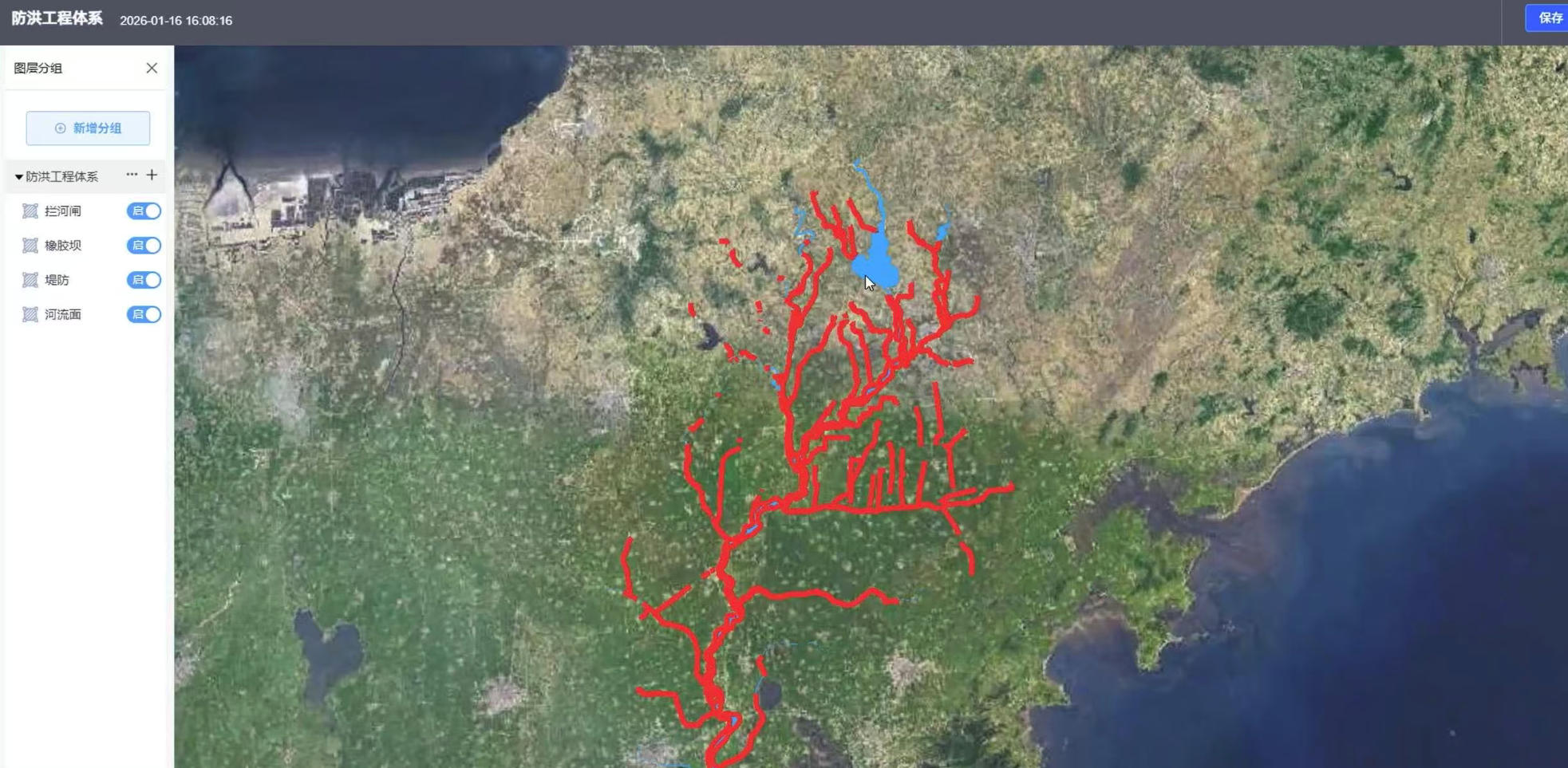 地理空间